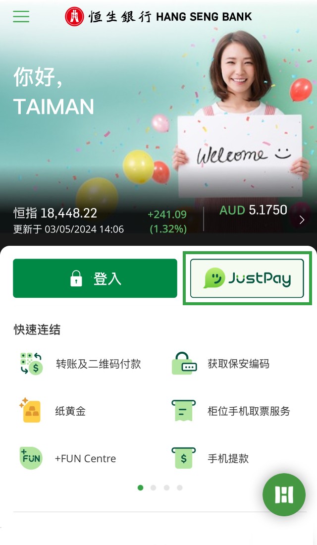 示范图步骤 1