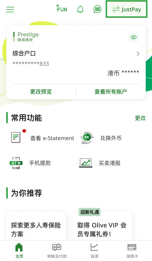 示范图步骤 1