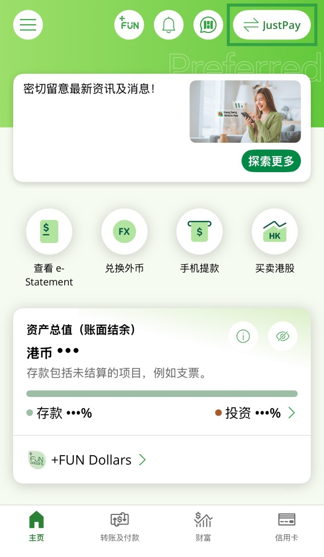 示范图步骤 1