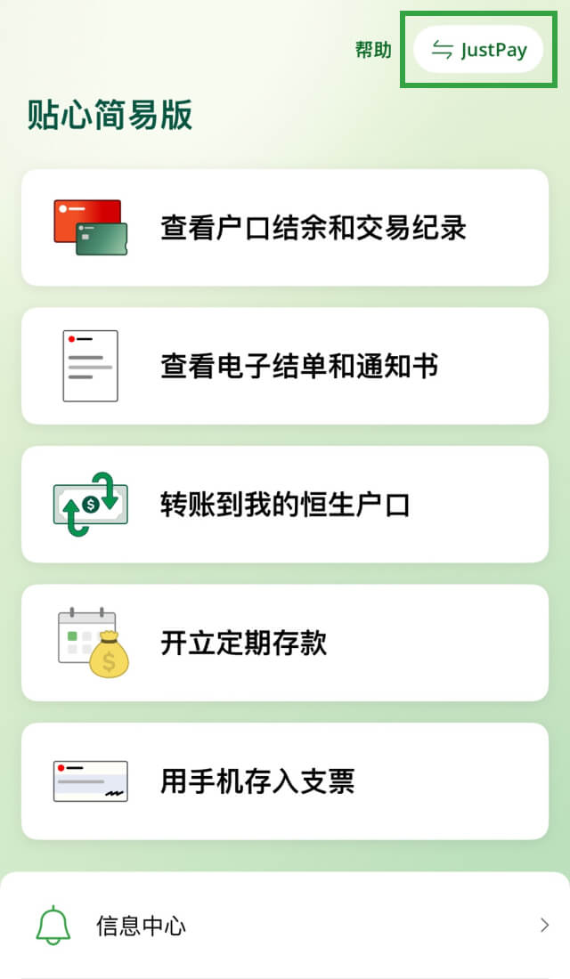 示范图步骤 1