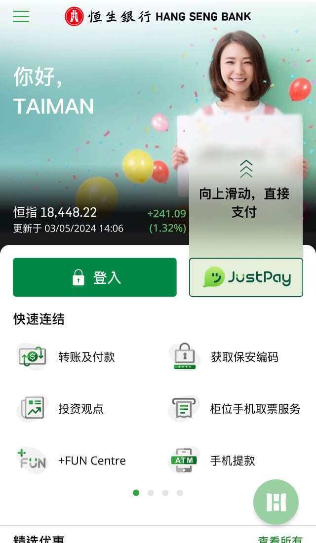 示范图步骤 1