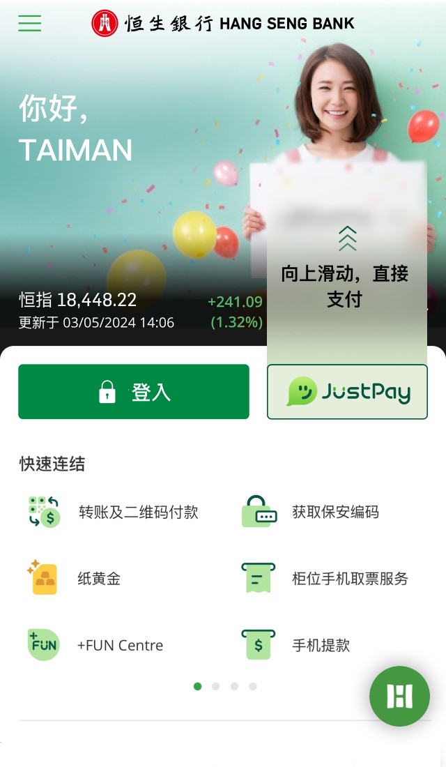 示范图步骤 1