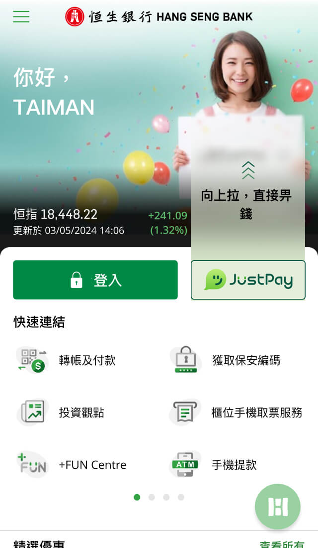 示範圖步驟 1