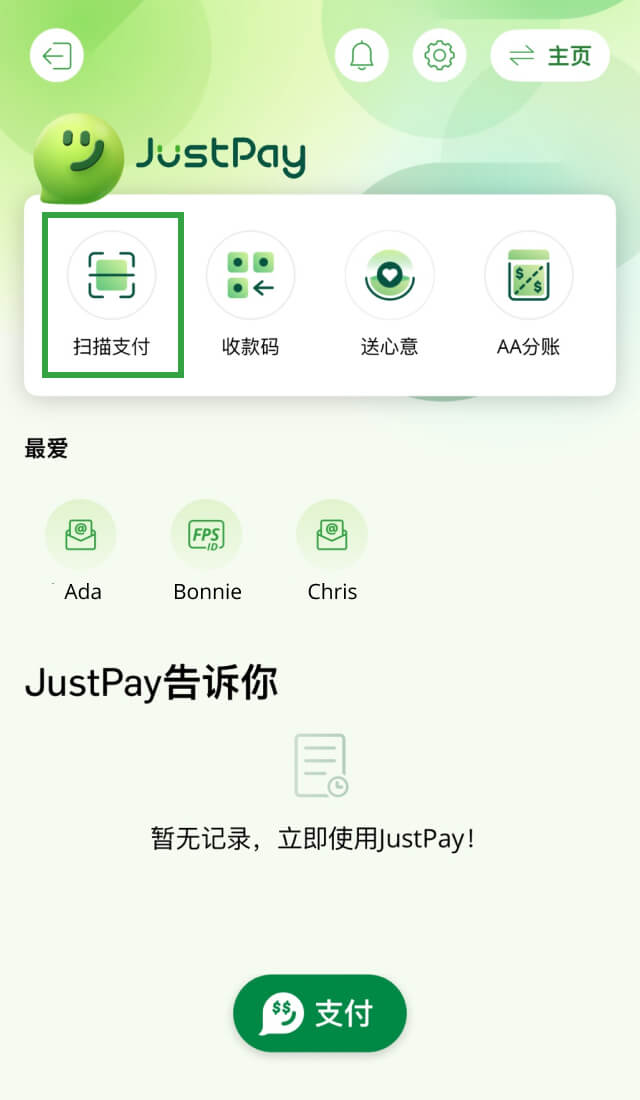 示范图步骤 1