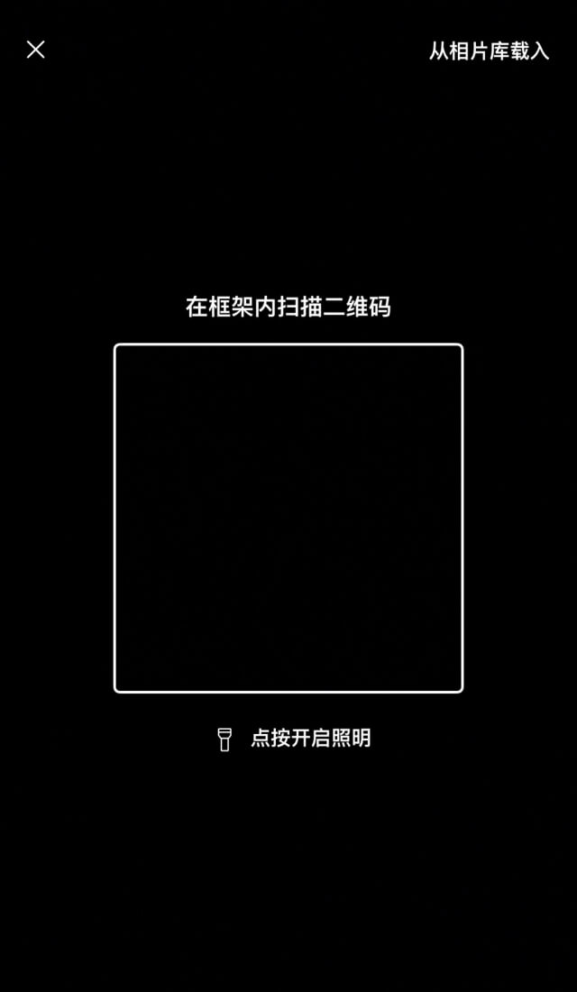 示范图步骤 2