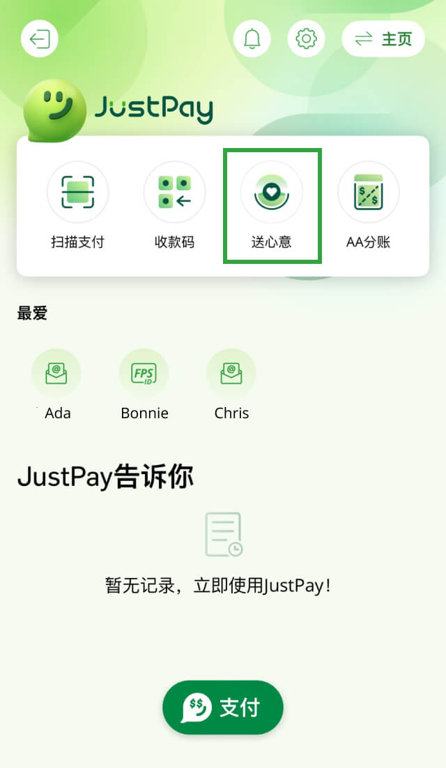 示范图步骤 1