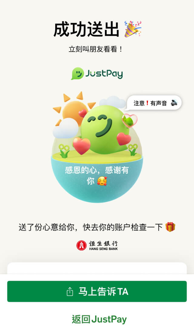 示范图步骤 7
