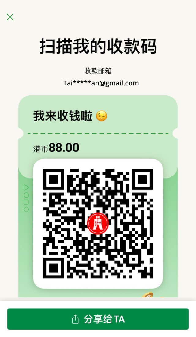 示范图步骤 4