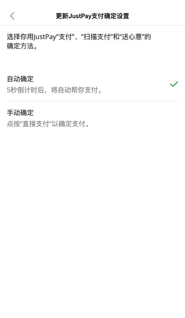 示范图步骤 4