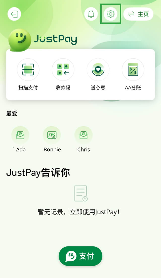 示范图步骤 1