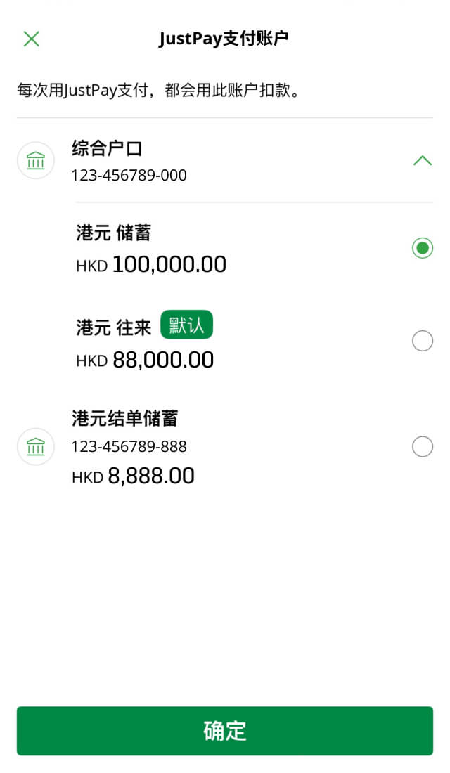 示范图步骤 4