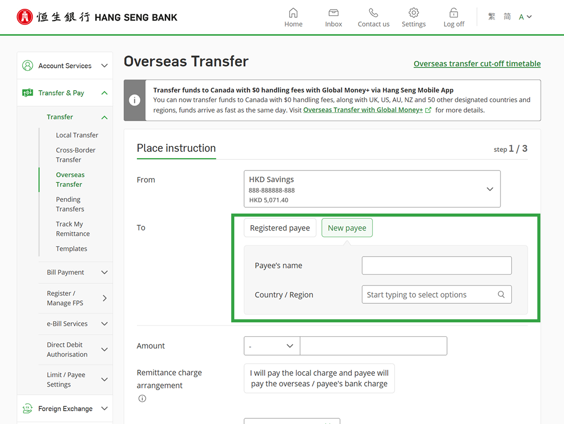 Sample image for Step 1