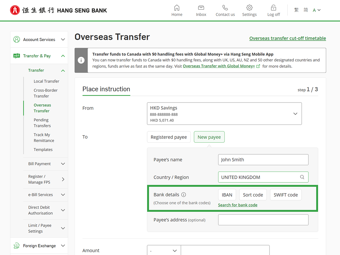 Sample image for Step 2