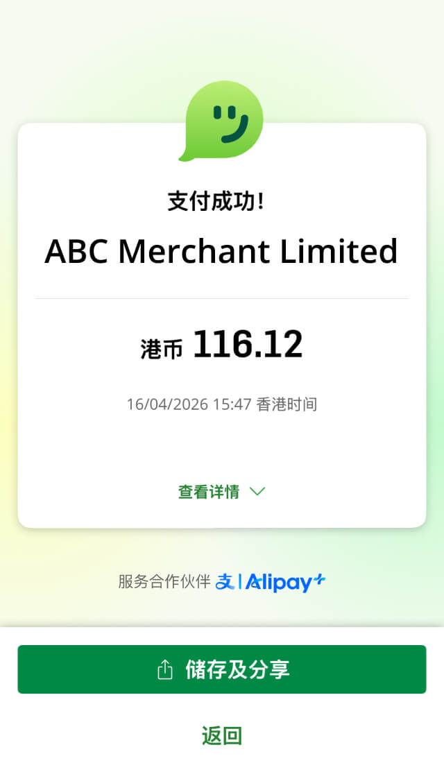 示范图步骤 4