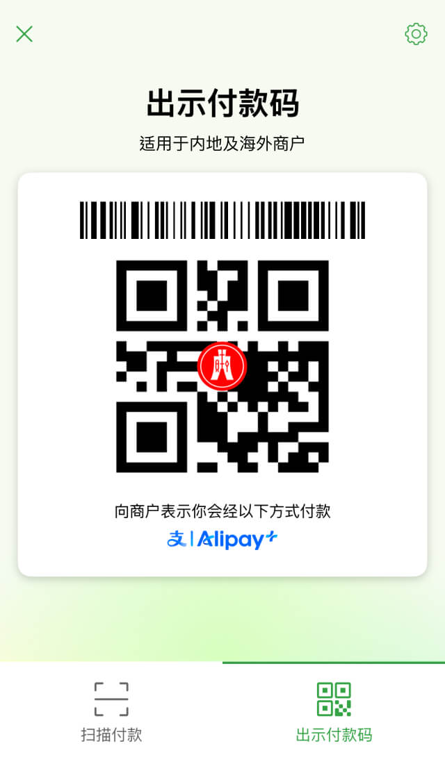 示范图步骤 2