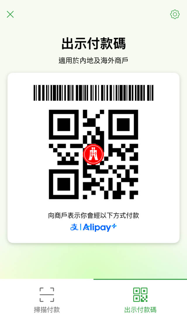 示範圖步驟 2