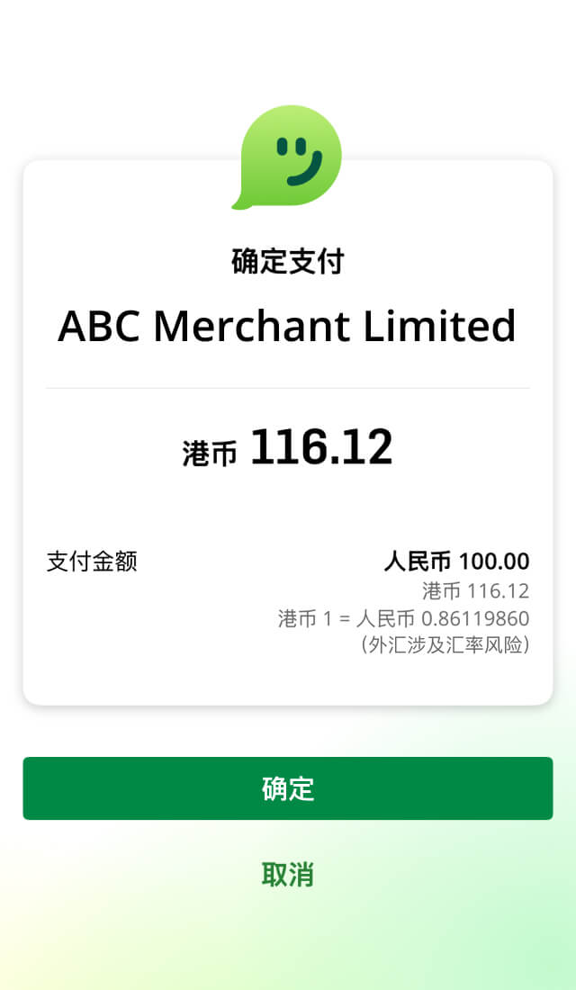 示范图步骤 3