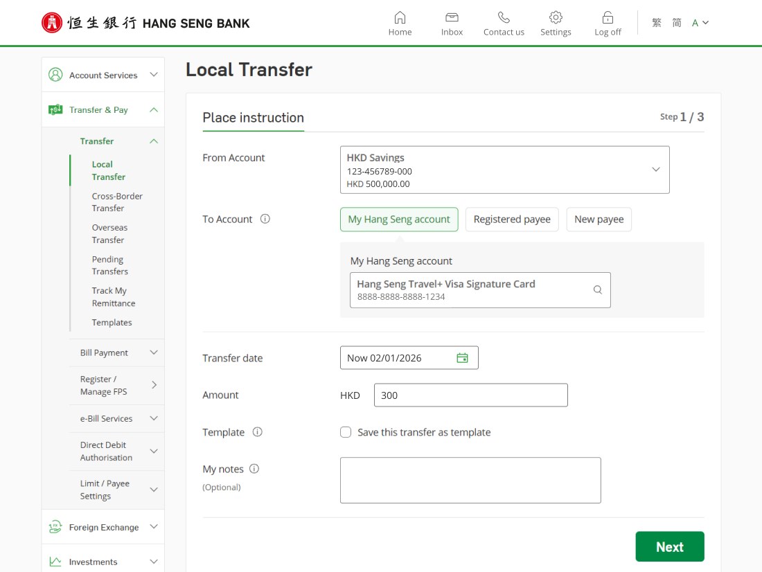 Sample image for Step 3