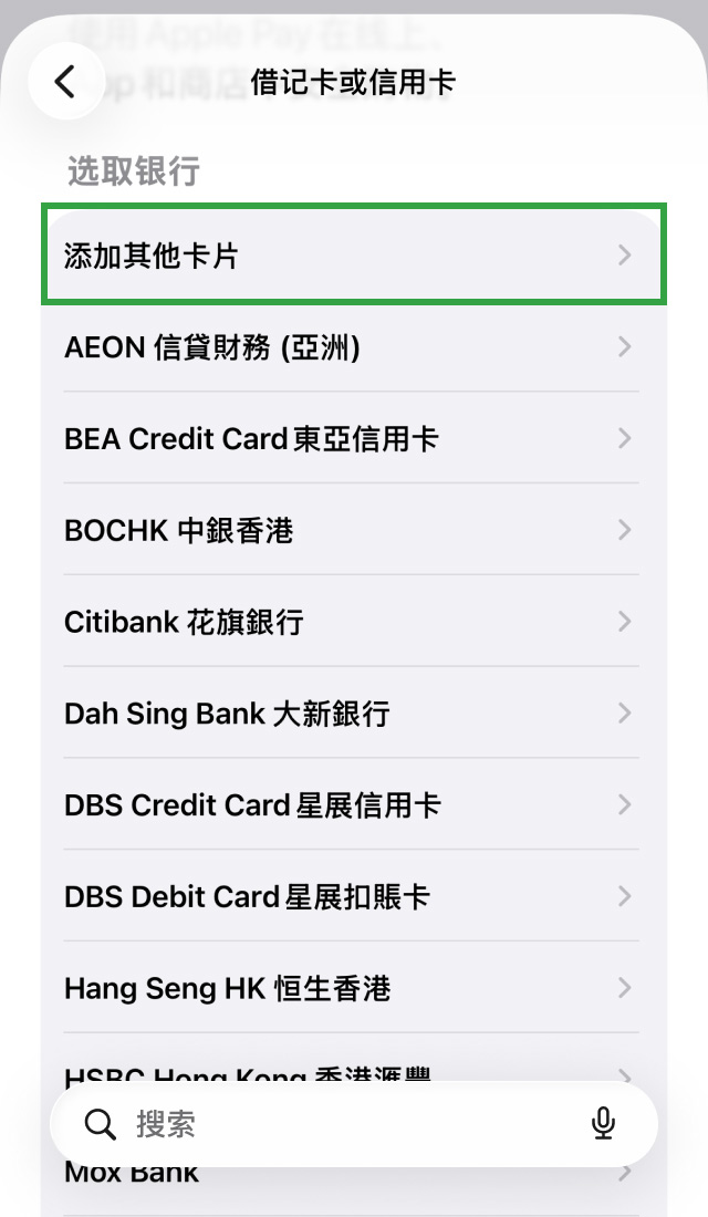 示范图步骤 2