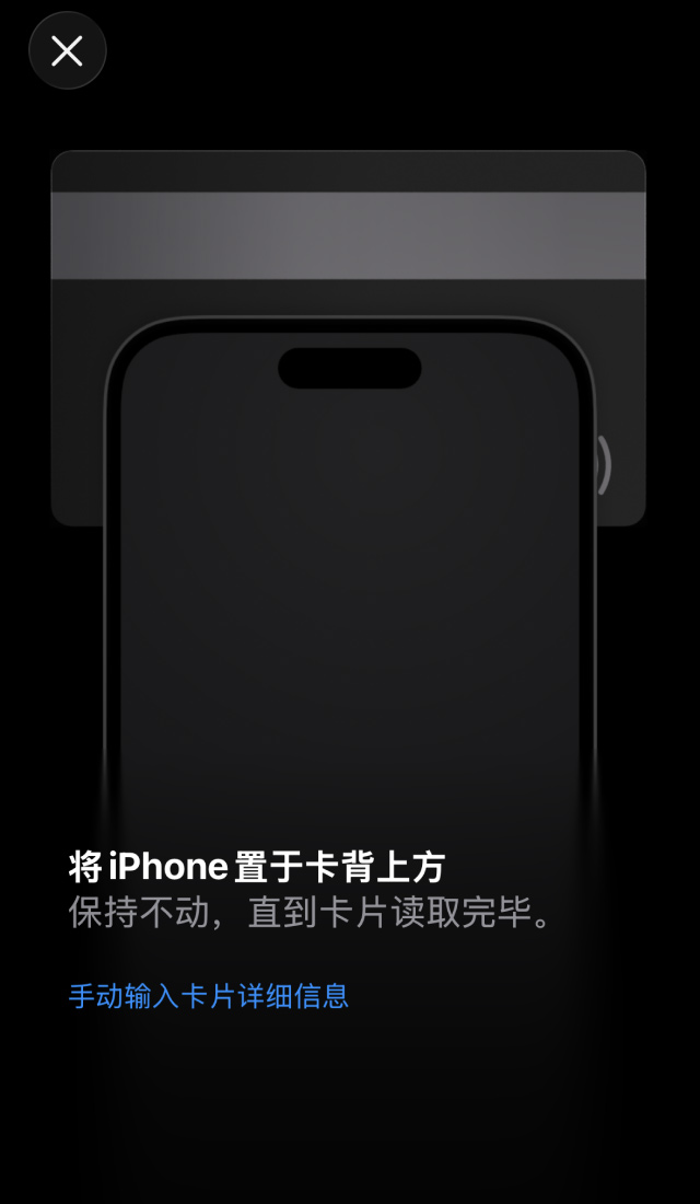示范图步骤 3