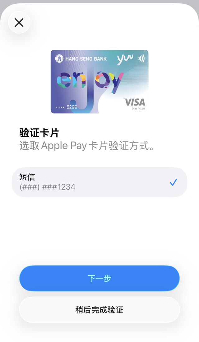 示范图步骤 5