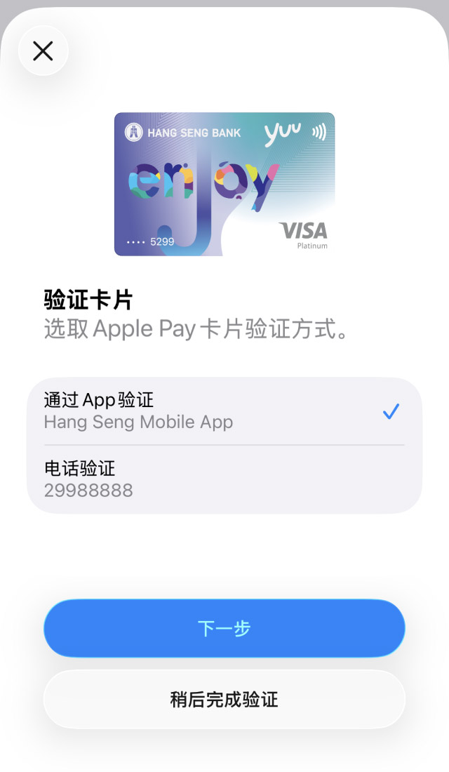 示范图步骤 5