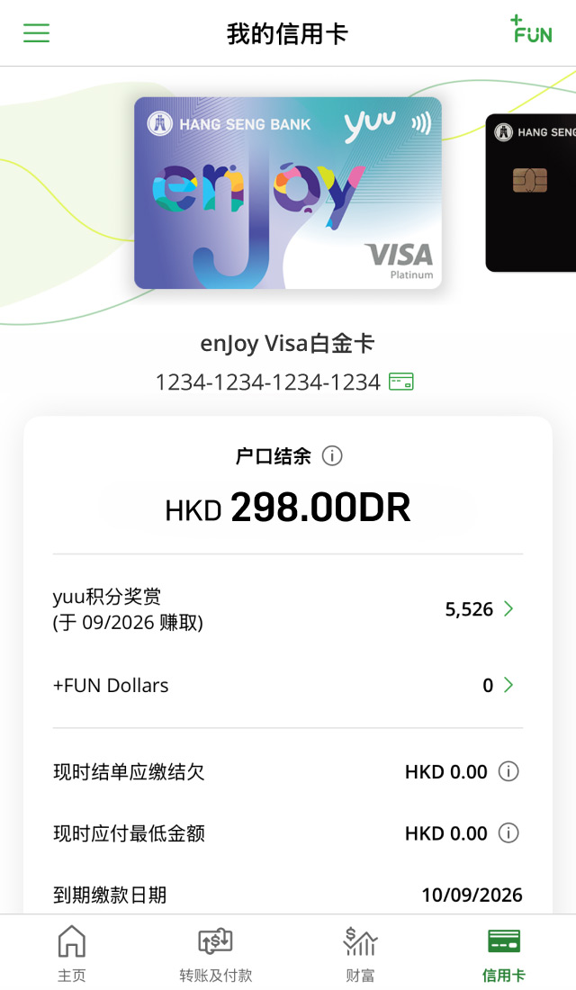 示范图步骤 5