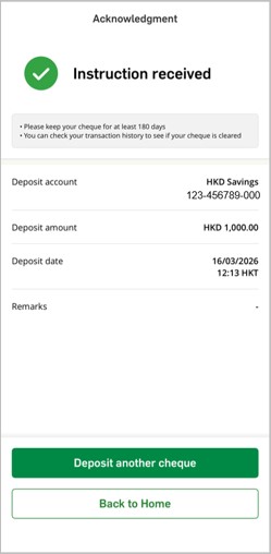 Sample image for Step 7