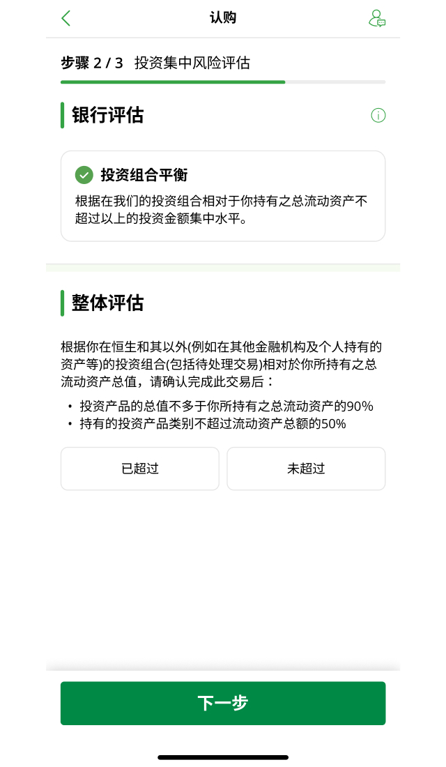 示范图步骤 5