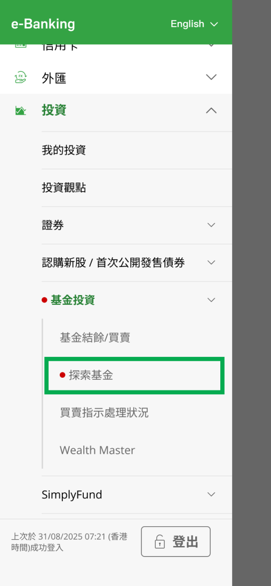 示範圖步驟 1