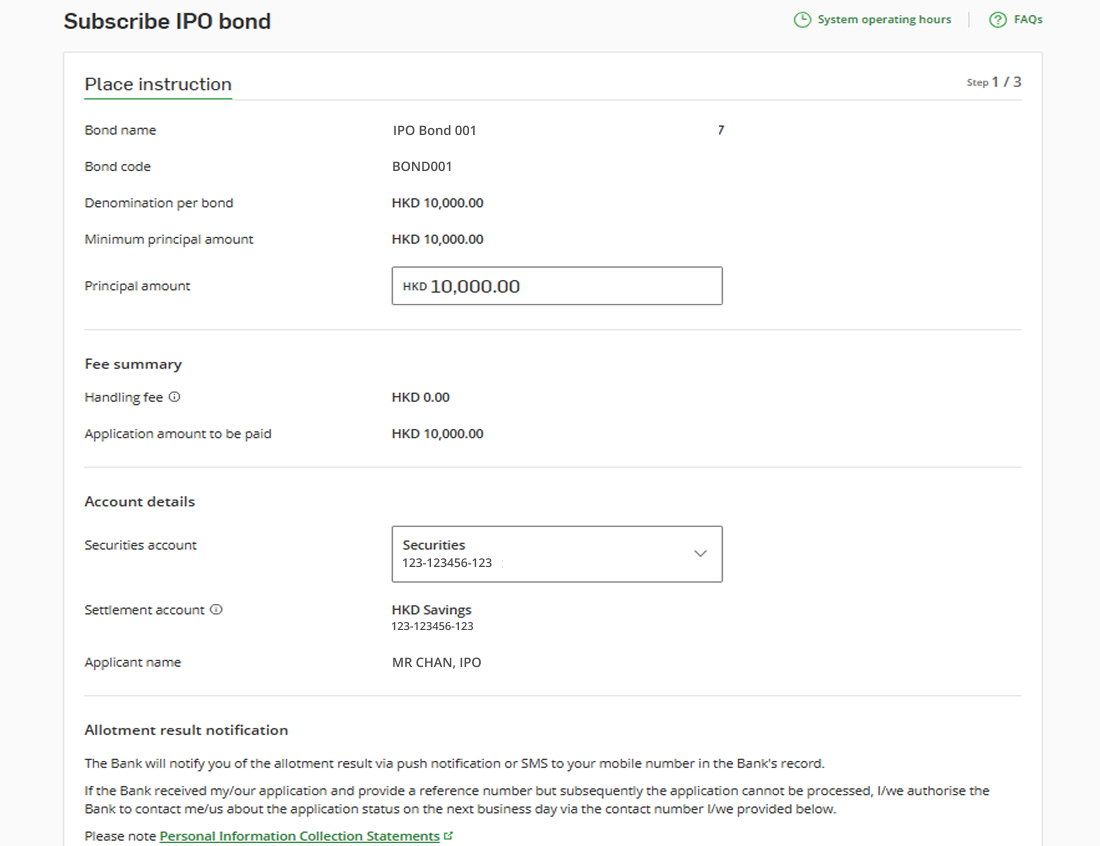 Sample image for Step 3