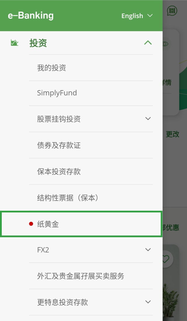 示范图步骤 1