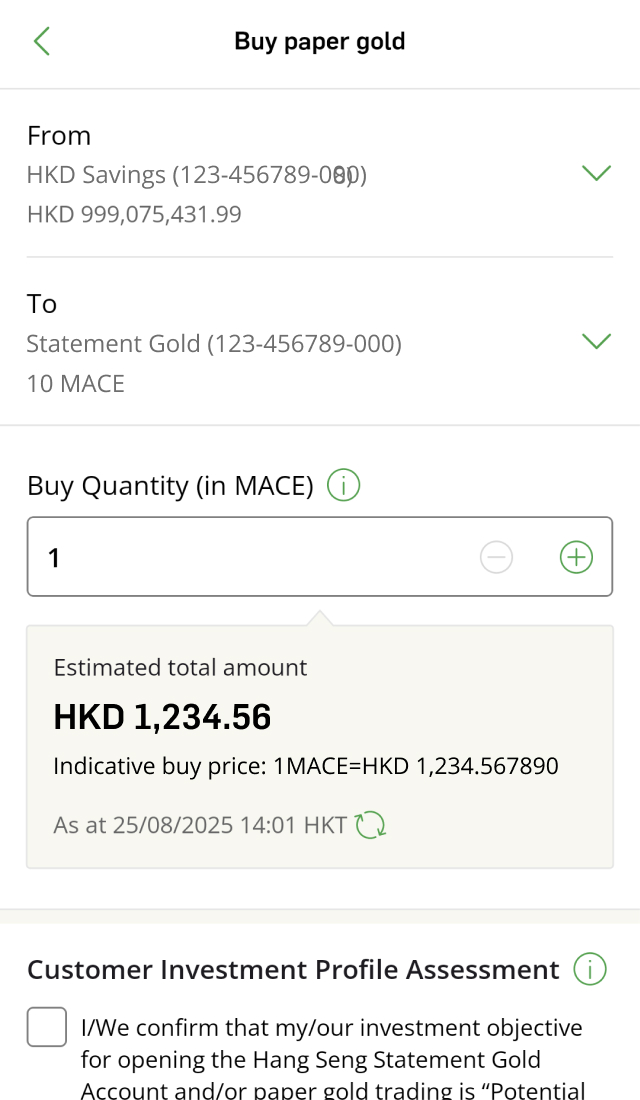 Sample image for Step 3