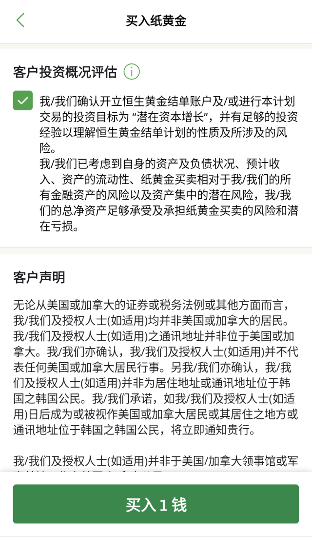 示范图步骤 4