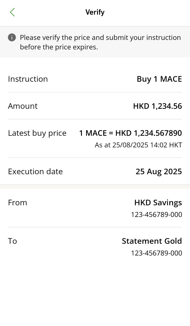 Sample image for Step 5