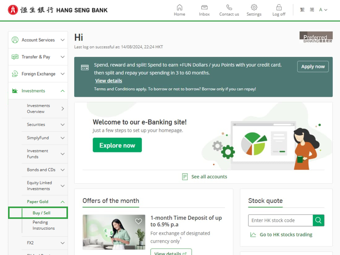 Sample image for Step 1