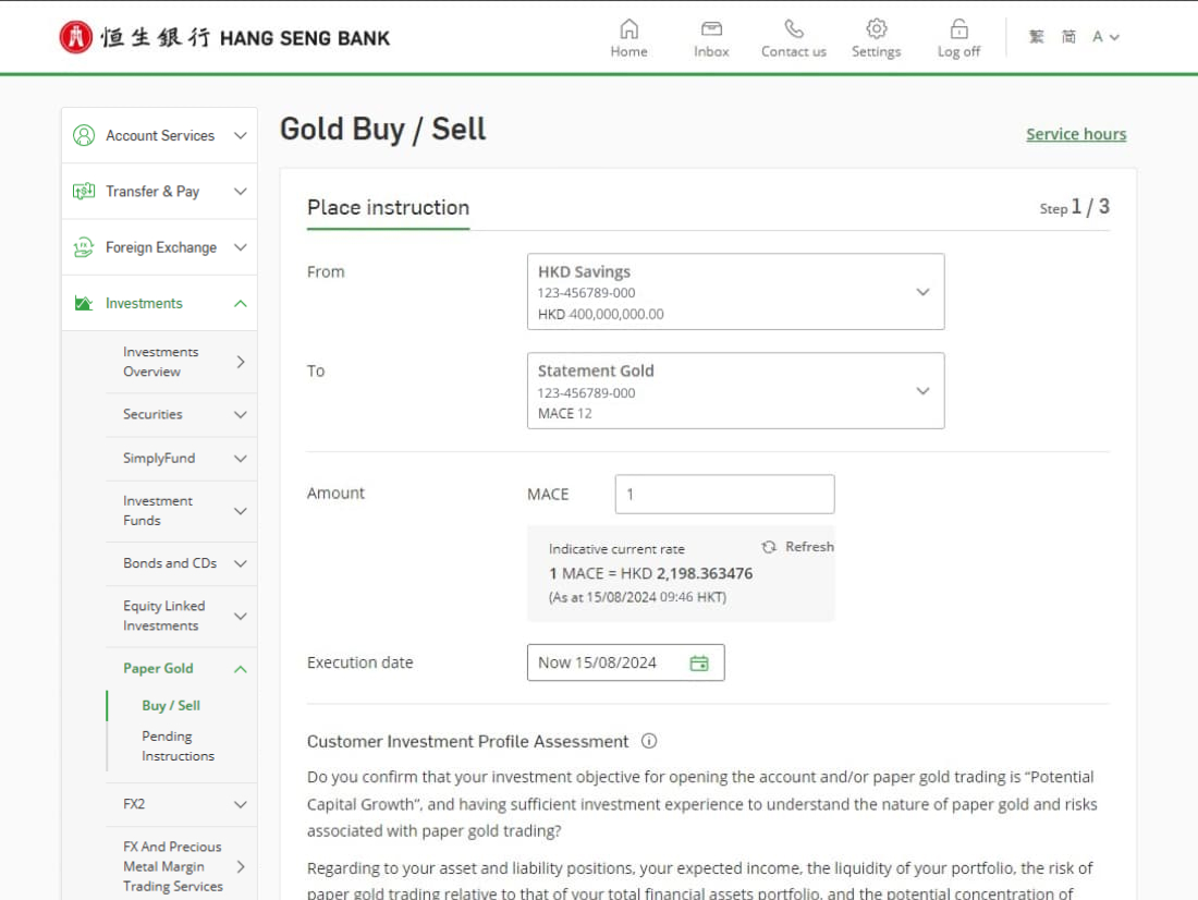 Sample image for Step 2