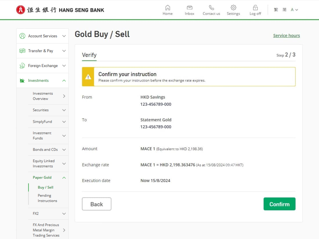 Sample image for Step 4