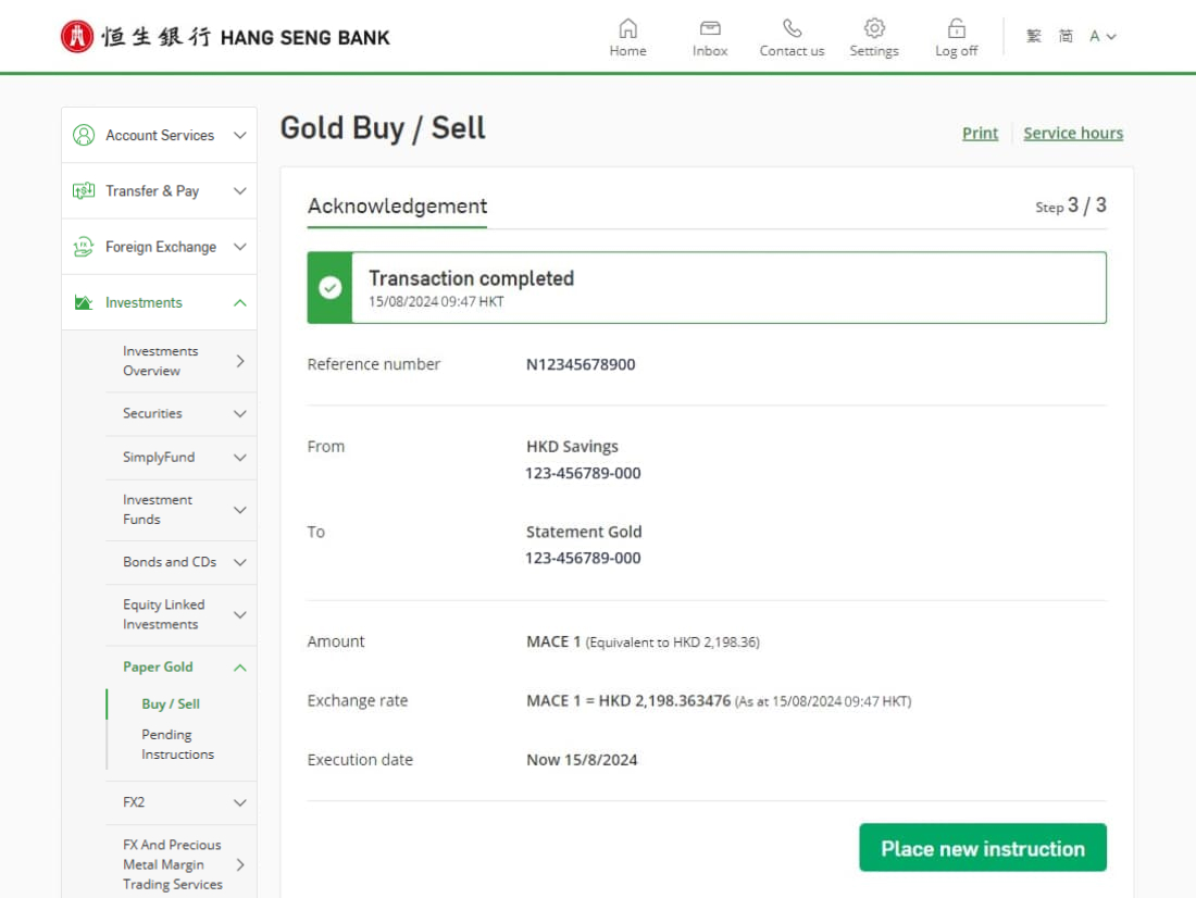 Sample image for Step 5