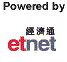 Powered by 經濟通etnet