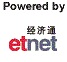 Powered by 經濟通etnet