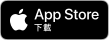 於App Store 下載恒生個人流動理財服務應用程式