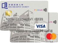 Hong Kong Baptist University Platinum Card