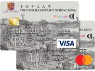 The Chinese University of Hong Kong Platinum Card