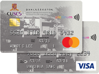 School of Continuing and Professional Studies The Chinese University of Hong Kong Platinum Card