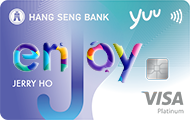 enJoy Visa Platinum Card (Vanilla)